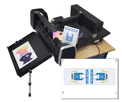 カッティングプロッター画像